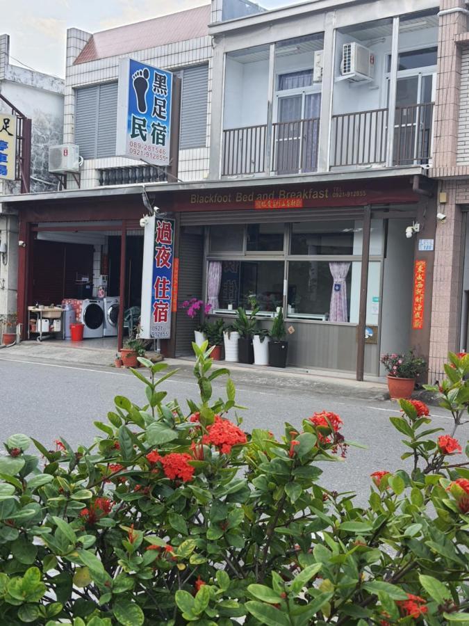 Taitung Blakfoot B&B المظهر الخارجي الصورة