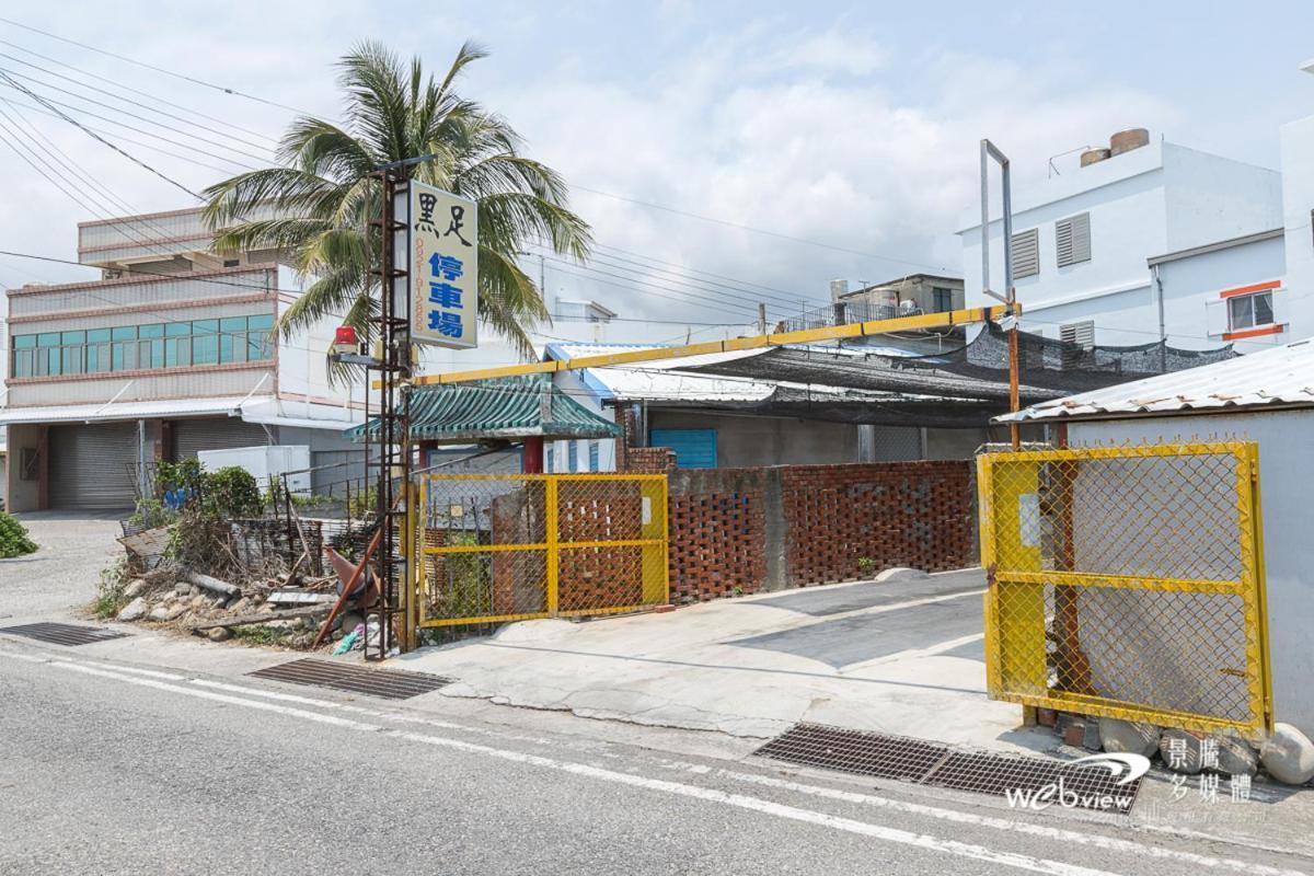 Taitung Blakfoot B&B المظهر الخارجي الصورة