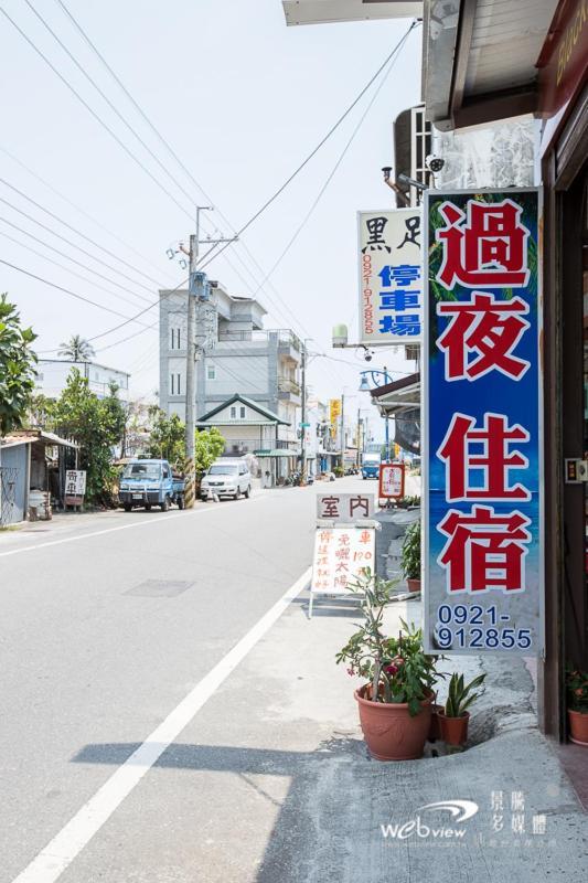 Taitung Blakfoot B&B المظهر الخارجي الصورة